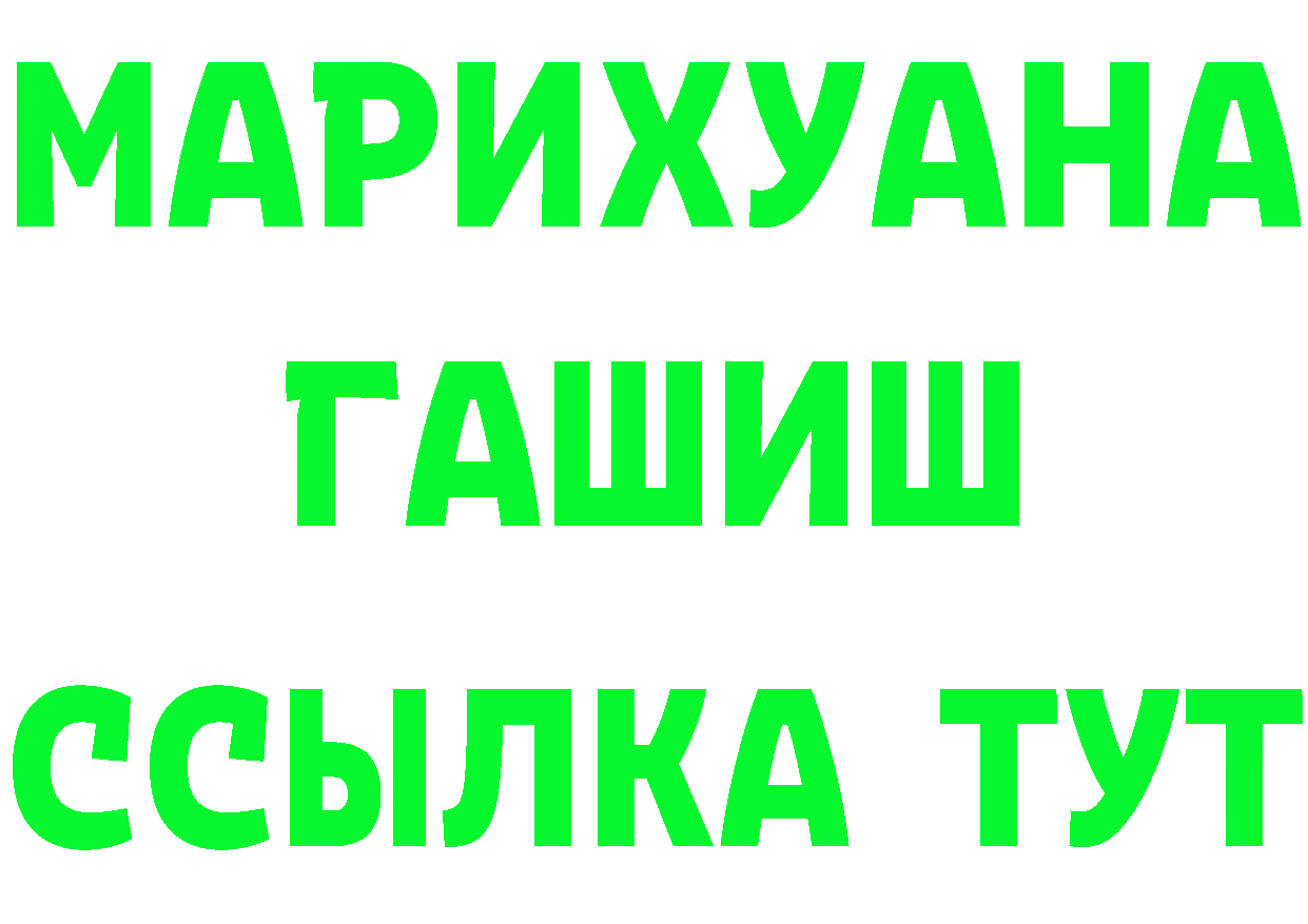 АМФ Розовый зеркало маркетплейс mega Саранск